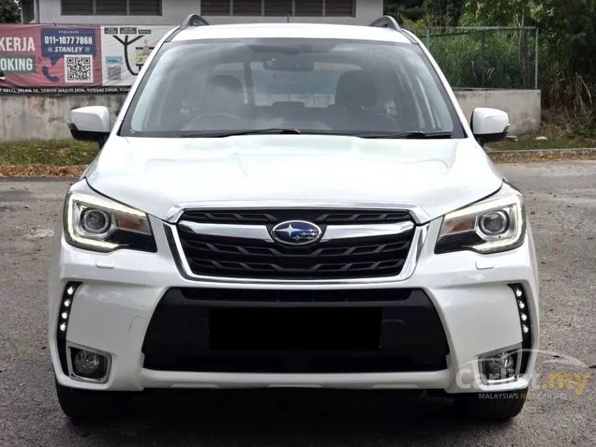 2017 Subaru Forester P SUV