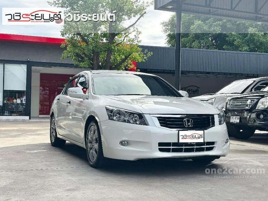 2010 Honda ACCORD EL Navi Sedan