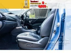 2021 Subaru FORESTER 2.0 S ES SUV