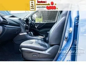 2021 Subaru FORESTER 2.0 S ES SUV