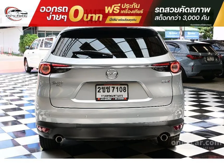 2020 Mazda CX-8 XDL Exclusive SUV