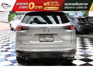 2020 Mazda CX-8 2.2 XDL Exclusive SUV