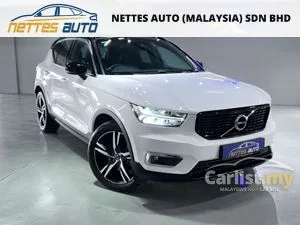 2020 Volvo XC40 2.0 T5 R-Design SUV