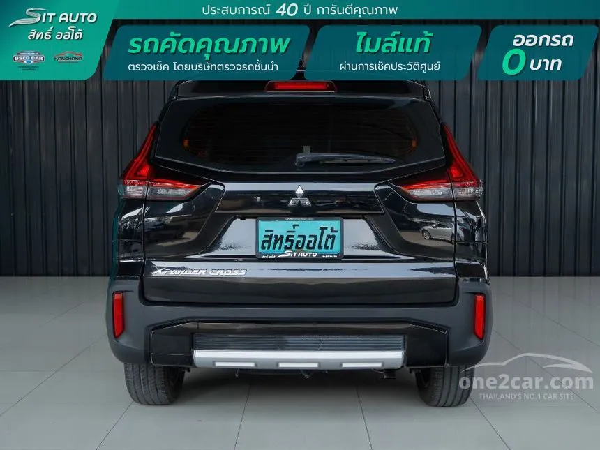 2022 Mitsubishi Xpander Cross Wagon