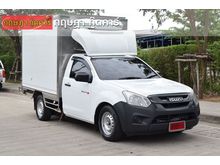 2016 Isuzu D-Max 1.9 SPARK (ปี 11-17) B Pickup MT
