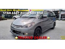 2000/2005 Toyota Estima 2.4 (A) │ ▪▪ FREE CASH VOUCHER ▪▪ │ TIP-TOP CONDITION │ LIKE NEW