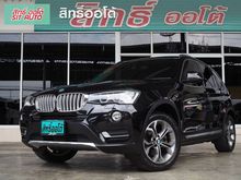 2017 BMW X3 2.0 F25 (ปี 10-16) xDrive20d SUV AT