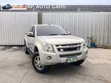 2012 Isuzu D-Max 2.5 SPACE CAB (ปี 07-11) Hi-Lander Super Titanium Pickup MT