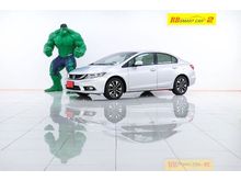 2014 Honda Civic 1.8 FB (ปี 12-16) E i-VTEC Sedan AT