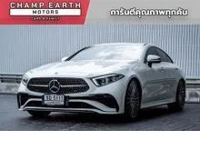 2022 Mercedes-Benz CLS220 2.0 d AMG Premium Sedan
