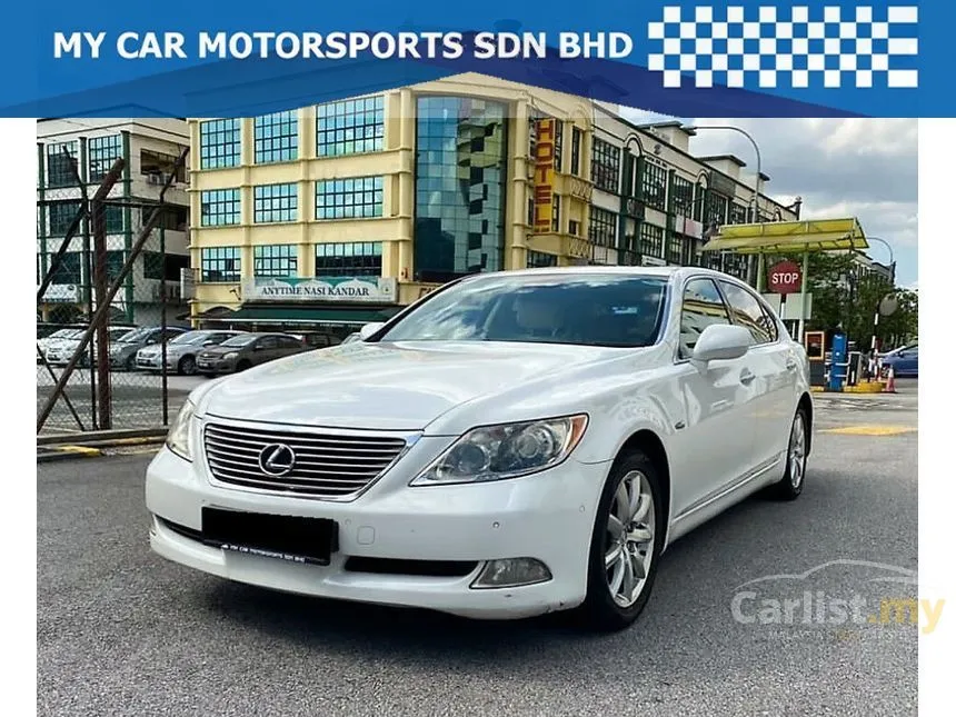 2007 Lexus LS460L Sedan