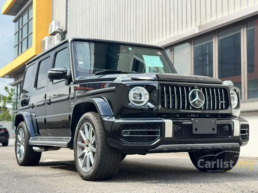 2023 Mercedes-Benz AMG G63 SUV