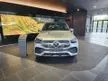New 2023 Mercedes-Benz GLE450 3.0 4MATIC AMG Line SUV - Cars for sale