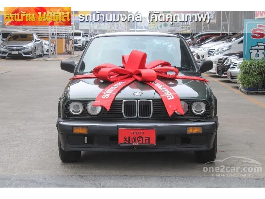 1990 BMW 316i Sedan