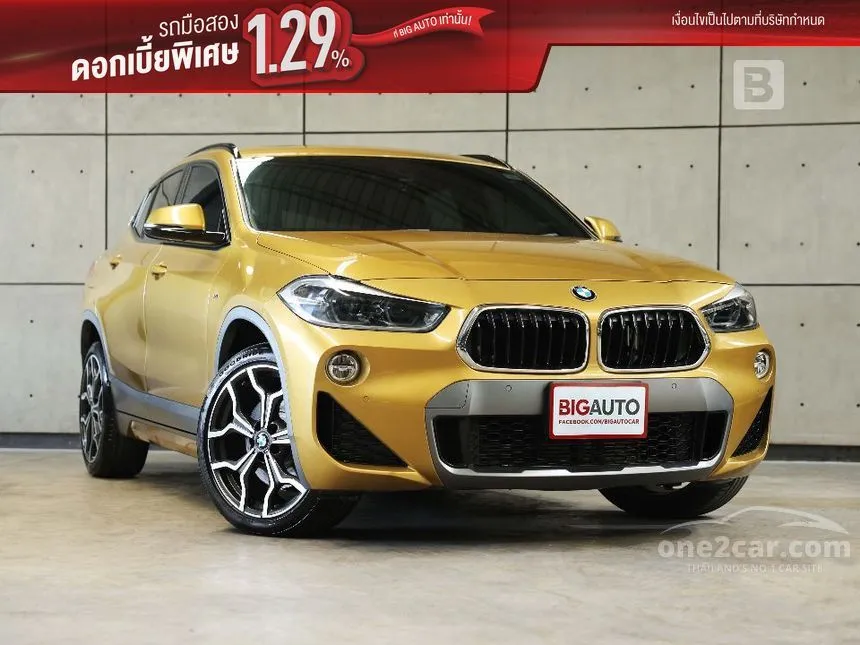 2021 BMW X2 sDrive20i M Sport X SUV