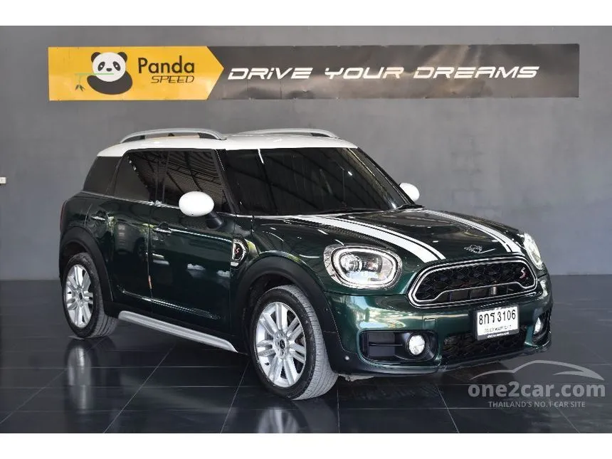 2019 Mini Countryman Cooper S Wagon