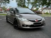 2007 Honda Civic 1.8 S Sedan