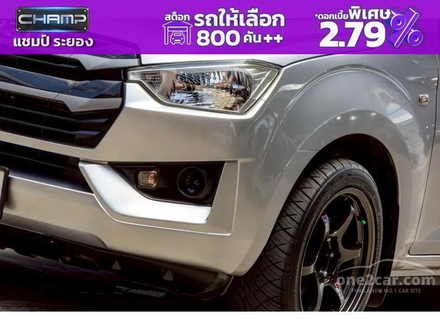 2022 Isuzu D-MAX S Space Cab Pickup