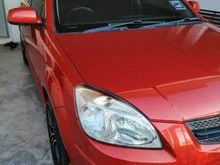 2005 Kia Rio 1.4 Hatchback