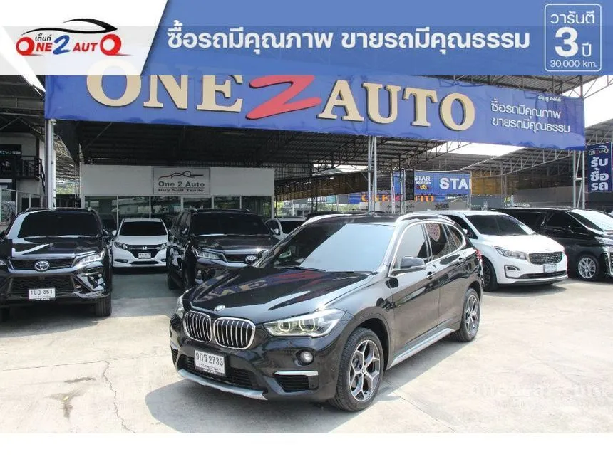 2020 BMW X1 sDrive20d xLine SUV