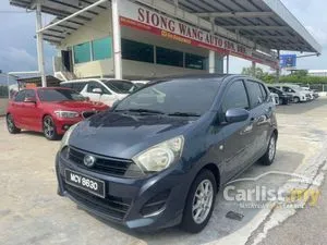 2016 Perodua AXIA 1.0 G Hatchback
