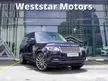 Used 2016 Land Rover Range Rover 5.0 Supercharged Autobiography SUV