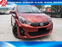 2014 Perodua Myvi 1.3 SE Hatchback (A) SPECIAL PROMOTION !!