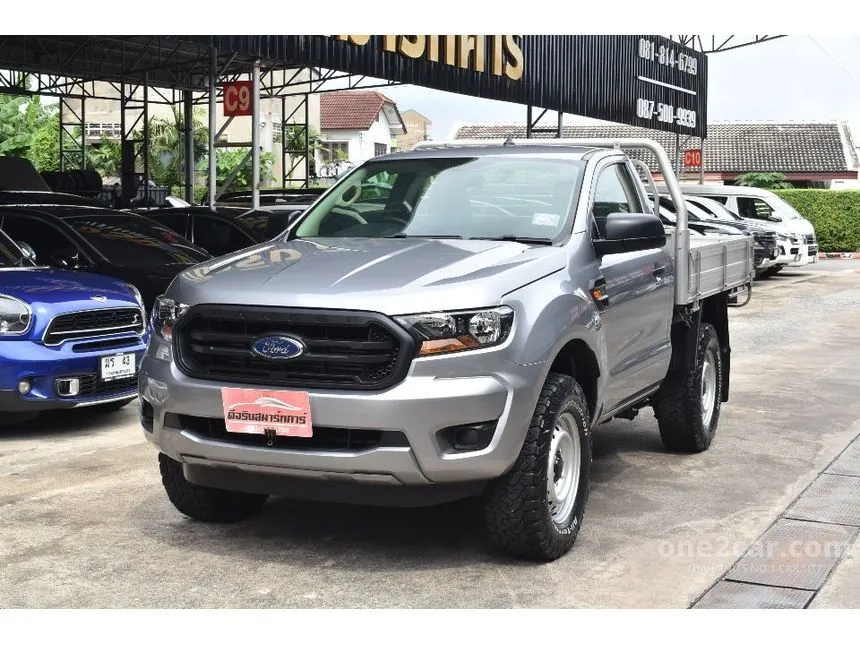 2020 Ford Ranger Standard XL Pickup