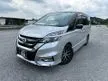 Used 2019 Nissan Serena 2.0 J Impul (A) C27 Highway Star / FULL SERVICE RECORD / HIGHLOAN APPROVED