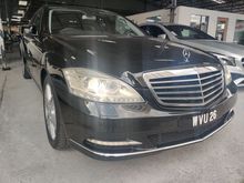 2010 Mercedes-Benz S350 Sunroof OFFER
