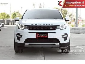 2016 Land Rover Discovery Sport 2.2 HSE SD4 SUV