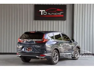 2021 Honda CR-V 2.4 EL SUV