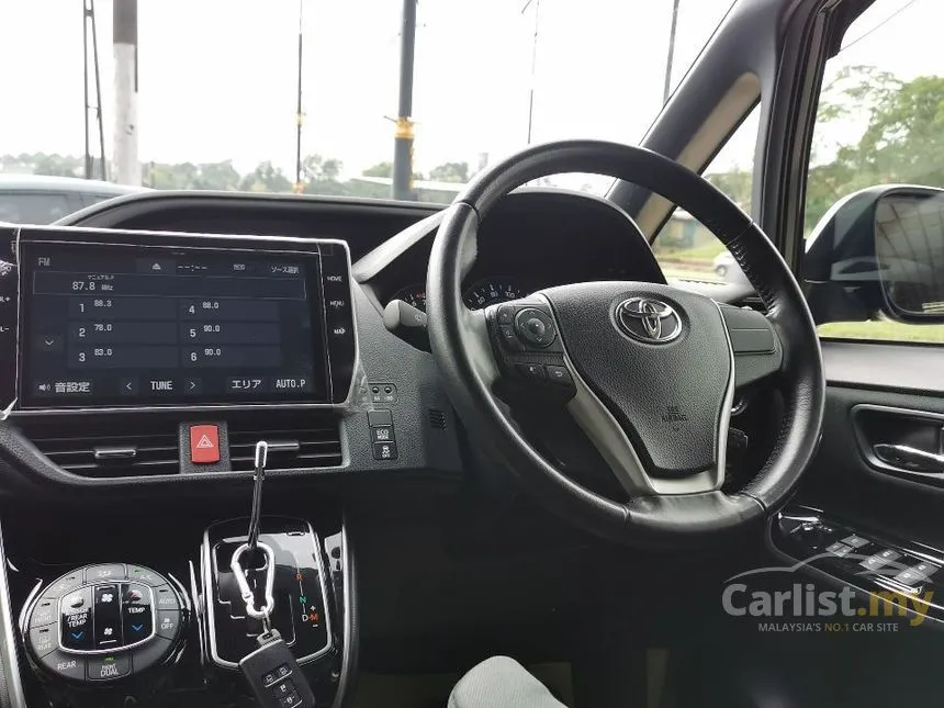 2020 Toyota Voxy ZS Kirameki Edition MPV