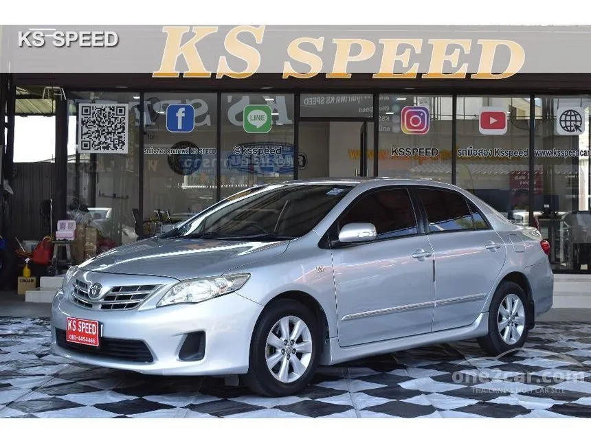 2013 Toyota Corolla Altis G Sedan