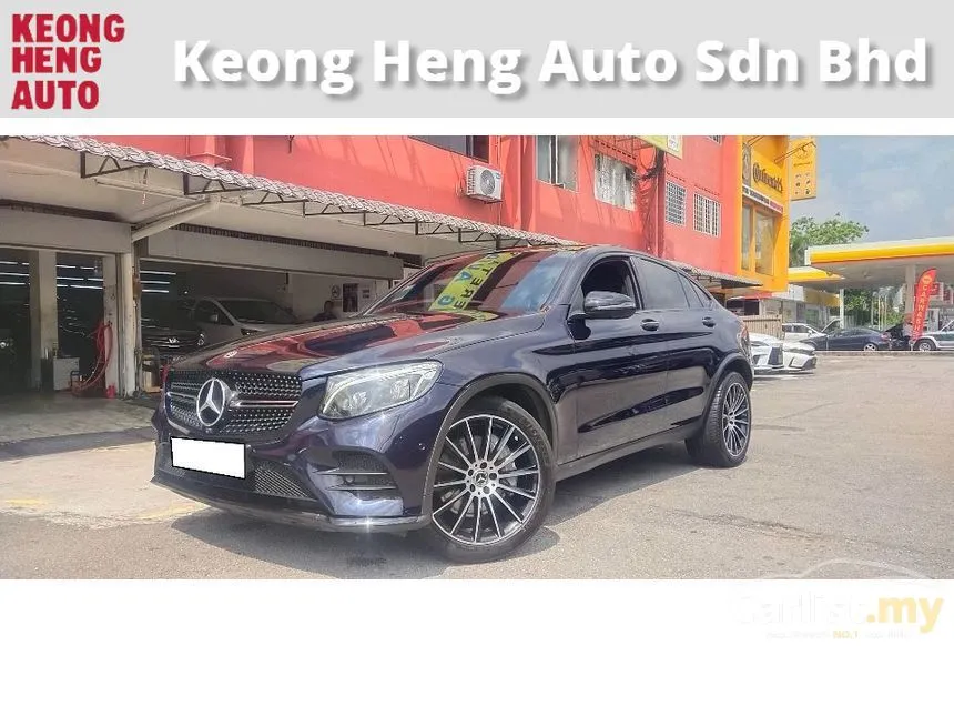 2019 Mercedes-Benz GLC300 4MATIC AMG Line Coupe
