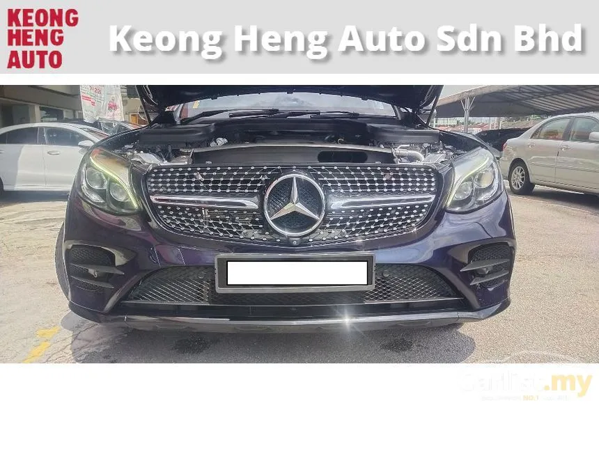 2019 Mercedes-Benz GLC300 4MATIC AMG Line Coupe