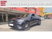 2019 Mercedes-Benz GLC300 2.0 4MATIC AMG Line Coupe (A) REG MAY 2019, CKD, 1 CAREFUL OWNER, F/S/RECORD, L/MIL - 52K KM, FREE 2 YEARS CAR WARRANTY