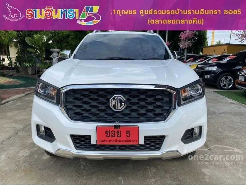 2021 MG Extender Grand X Pickup