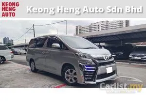 2013 Toyota Vellfire 2.4 X MPV