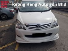 2010 Toyota Innova 2.0 G MPV