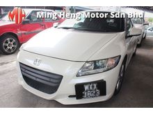 2012 Honda CR-Z 1.5 Hybrid i-VTEC Hatchback