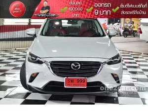 2021 Mazda CX-3 2.0 Base Plus SUV