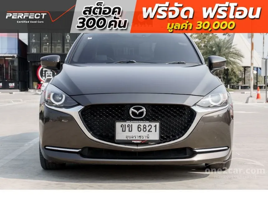2021 Mazda 2 S Leather Sedan