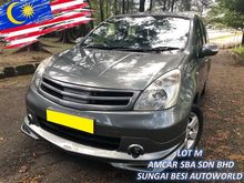 Nissan Grand Livina 1.8 CVTC IMPUL FACELIFT (A) SALE