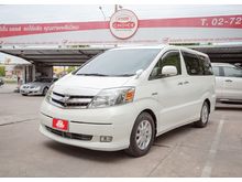2008 Toyota Alphard 2.4 (ปี 02-07) Hybrid E-Four Wagon AT