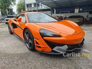 2017 McLaren 570S 3.8 Coupe