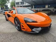 2017 McLaren 570S 3.8 Coupe
