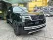 Recon 2022 LandRover RangeRover Vogue 4.4 P530 First Edition SWB V8 TurboCharged Petrol Panoramic Roof