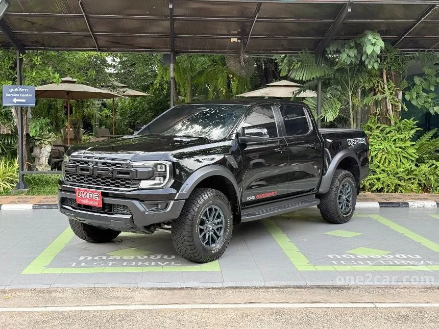 2023 Ford RANGER Raptor Double Cab Pickup