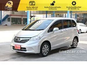 2014 Honda FREED 1.5 EL Wagon